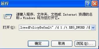 QXPϵy16λms dosϵyʾķ