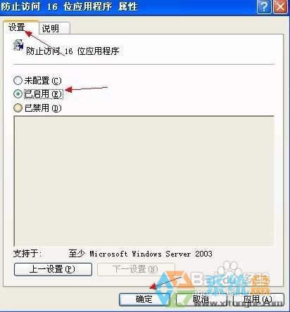 QXPϵy16λms dosϵyʾķ