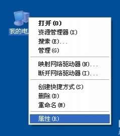 xpRrļxpRrļAλá