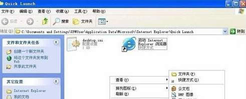 Xp@ʾD˲Ҋλ֏@ʾݷʽ֏ͷ