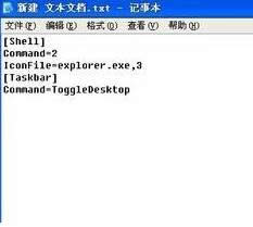 Xp@ʾD˲Ҋλ֏@ʾݷʽ֏ͷ