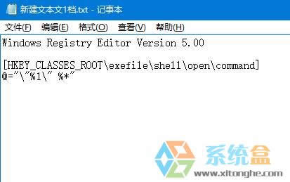 Xpϵy(tng)ޏ(f)P(gun)(lin)ļ?xpļP(gun)(lin)ķ