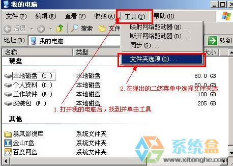 xpϵy(tng)IˆΛ](mi)Сl(f)͵x(xing)ԓôk