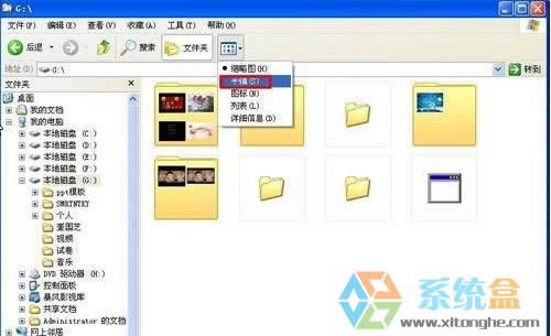 Γߙеġ鿴D(bio)Ѳ鿴ʽĞ顰ƽ䁡