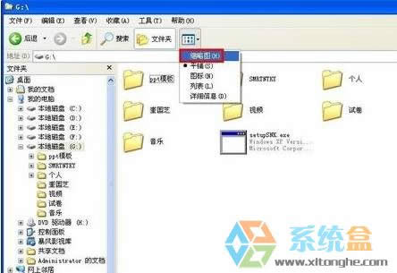 סShiftIٰѲ鿴ʽĞ顰sԈD