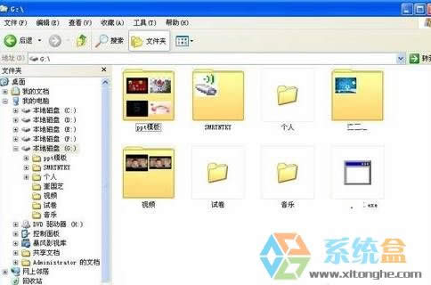 Xpϵy(tng)еļA@ʾļԓôk