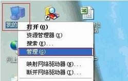 XpßoW(wng)j(lu)Xpϵy(tng)oW(wng)j(lu)O(sh)÷