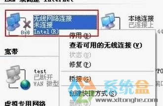 Ic(din)oW(wng)j(lu)Bӡx񡰌ԡ
