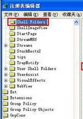 xpϵy(tng)D(bio)ֻ@ʾһһ@ʾeĳD(bio)ô£