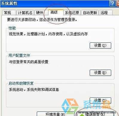 xpP]ԄӰl(f)e`ʾķ