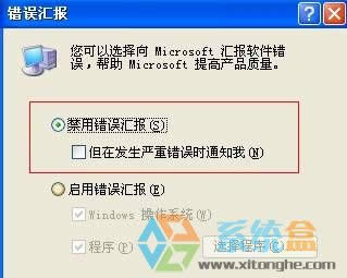 xpP]ԄӰl(f)e`ʾķ