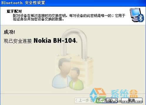 xpϵy{CôBX?Pӛ{ O÷