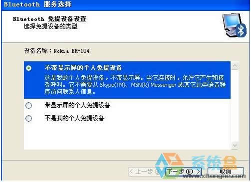 xpϵy{CôBX?Pӛ{ O÷