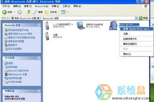 xpϵy{CôBX?Pӛ{ O÷