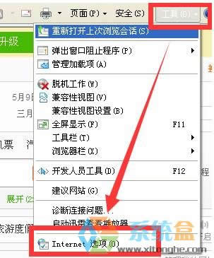 xp_W(wng)ʾĳd(xing)\(yn)ʧ ԓôk?