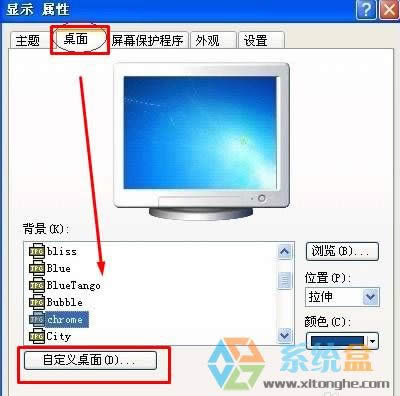 XpݷʽD(bio)w׃{ɫôk?
