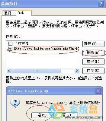 XpݷʽD(bio)w׃{ɫôk?