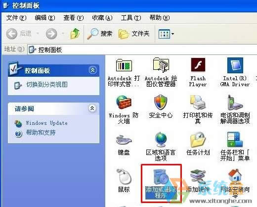 xpϵy(tng)ԎΑôd?֏(f)xpϵy(tng)ԎΑķ