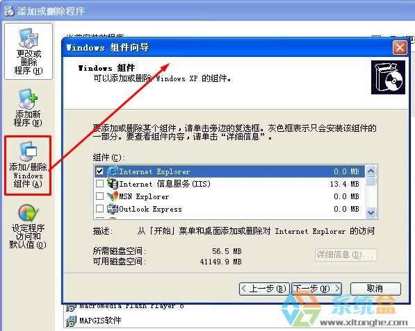 xpϵy(tng)ԎΑôd?֏(f)xpϵy(tng)ԎΑķ