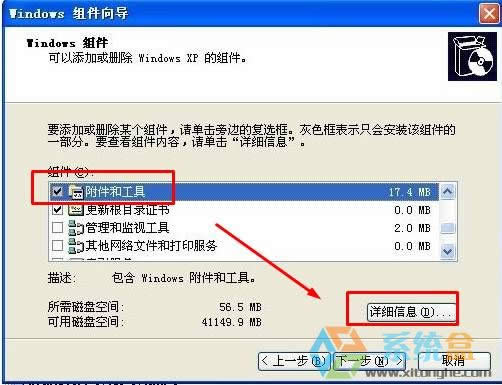 xpϵy(tng)ԎΑôd?֏(f)xpϵy(tng)ԎΑķ
