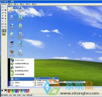 xp؈DIwinxp؈D