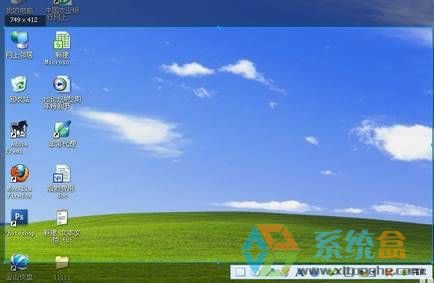 xp؈DIwinxp؈D
