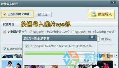 β鿴tbiļXpϵy_tbiļķ