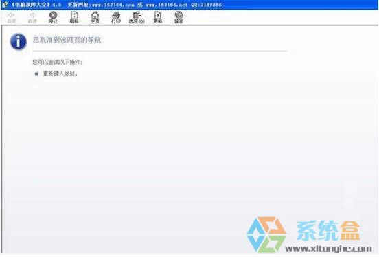 Xpϵyo_chmļԓôkchm_ĽQ