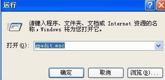 XPϵy(tng)o(w)޸ĕr(sh)g ʾ](mi)m(dng)?sh)ؙ?qun)(j)ԓôk