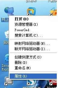 xpϵy(tng)ôBӟoW(wng)