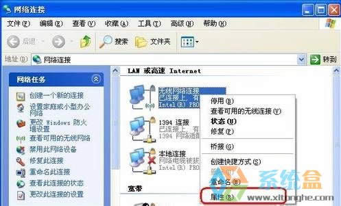 xpϵy(tng)ôBӟoW(wng)