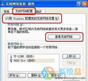 xpϵy(tng)ôBӟoW(wng)