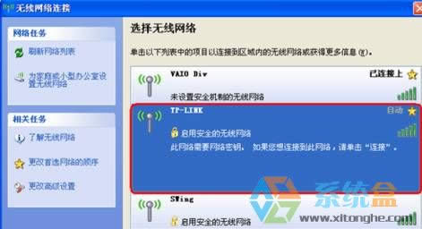 xpϵy(tng)ôBӟoW(wng)