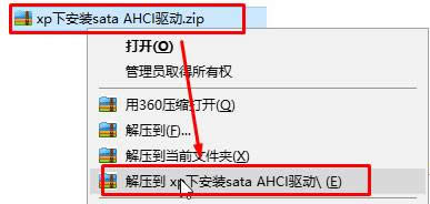 windows Xp pci device ʲô(q)xp_Cʾpci deviceQ