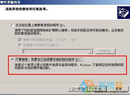 windows Xp pci device ʲô(q)ӣxp_Cʾpci deviceQ