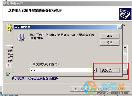 windows Xp pci device ʲô(q)xp_Cʾpci deviceQ