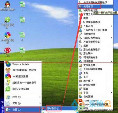 windows xp_نXpWin10һӿ_Cķ