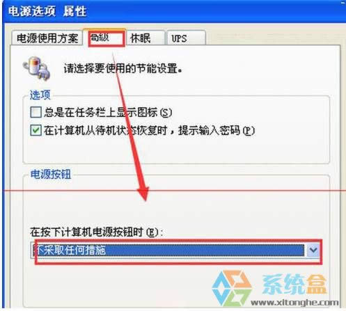 windows xp_نӣXpWin10һӿ_Cķ