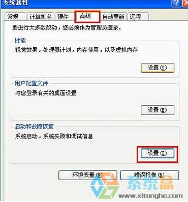 Xp_(ki)C(j)(dng)(hu)ôO(sh)hXp(dng)(hu)ķ