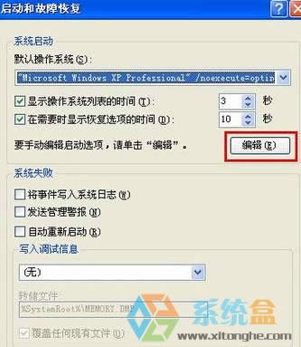 Xp_(ki)C(j)(dng)(hu)ôO(sh)hXp(dng)(hu)ķ