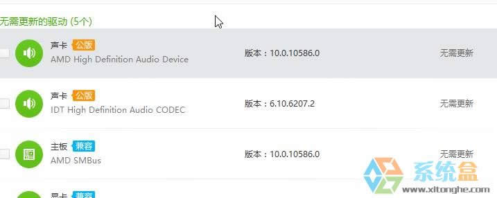 XpX΄ՙڵСȲҊԓôk