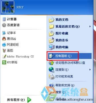 XpX΄ՙڵСȲҊԓôk