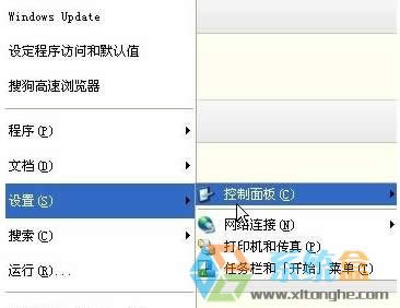 winxpZԙڲҊԓôkxpZԙڻ֏ĬJķ
