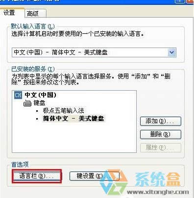 winxpZԙڲҊԓôkxpZԙڻ֏ĬJķ