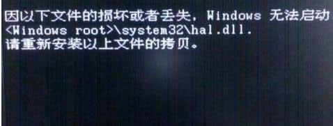 xpo(w)(dng)ʾhal.dllȱʧpԓôk