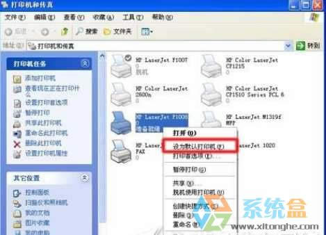 XPoӡʾԓęnδܴӡNҊQ