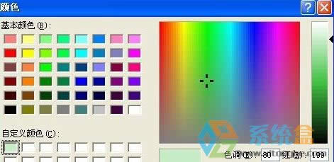 xp@ʾɫԓôkxpXУ@ʾɫķ