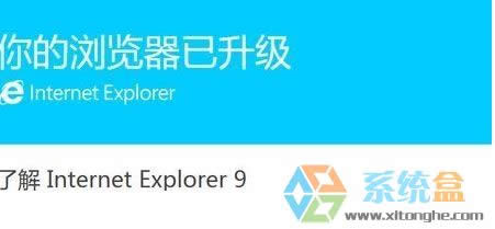 Xpϵy(tng)ie8/9ǏĞg[ԓôk