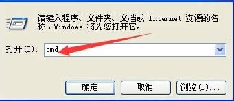 Xpϵy_C@ʾsvchost.exe óe` oMԓôk
