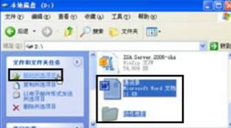 Xpϵy(tng)Ώ(f)ļ(ni)ݵһ(g)ļA(f)ļĎׂ(g)